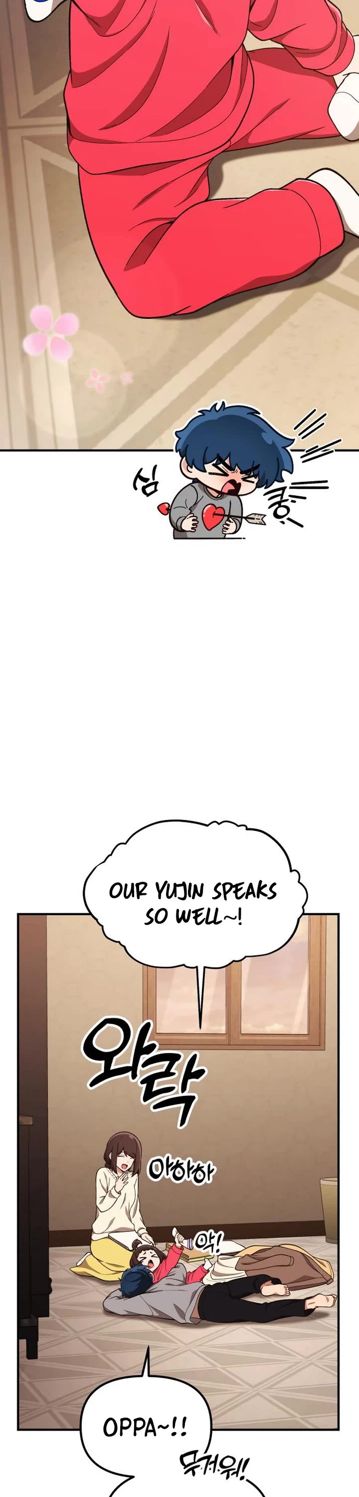 The Genius Wants to be Ordinary! Chapter 16 page 11 - Chapter 16