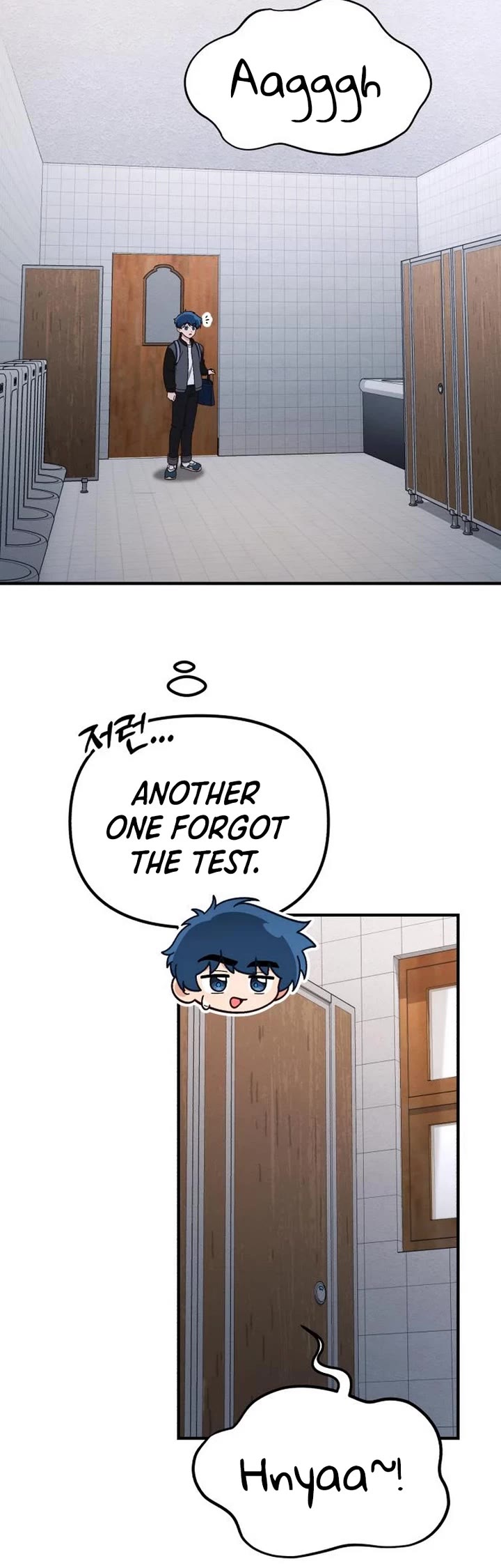 The Genius Wants to be Ordinary! Chapter 16 page 25 - Chapter 16