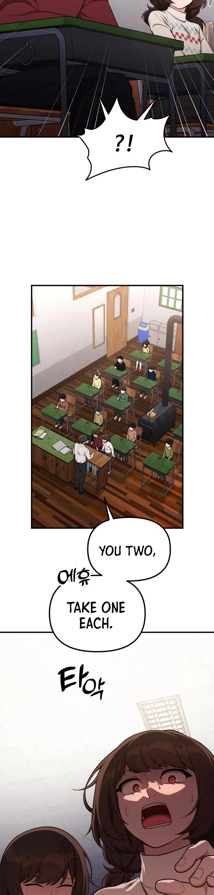 The Genius Wants to be Ordinary! Chapter 16 page 32 - Chapter 16
