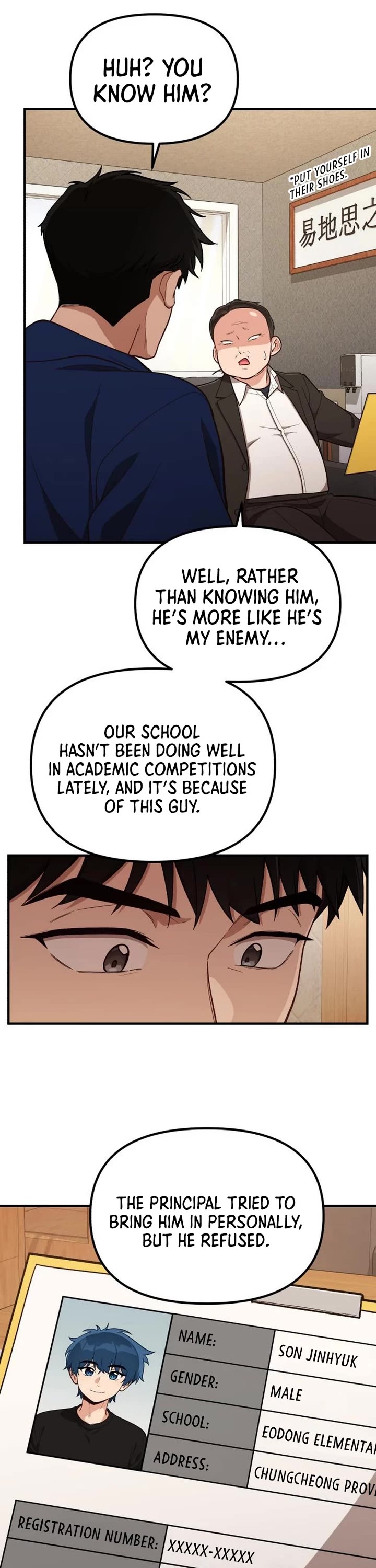 The Genius Wants to be Ordinary! Chapter 16 page 41 - Chapter 16