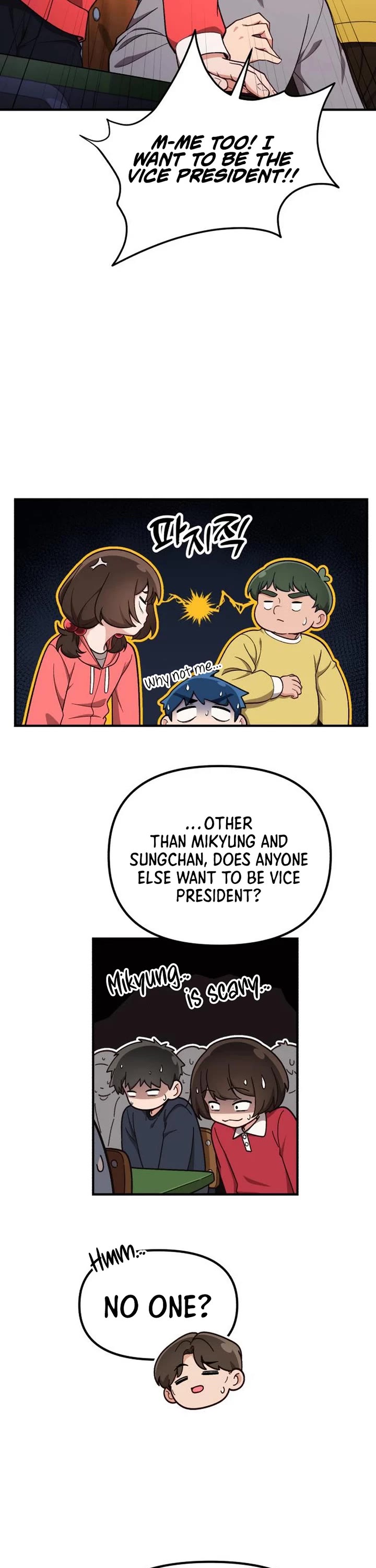 The Genius Wants to be Ordinary! Chapter 16 page 6 - Chapter 16