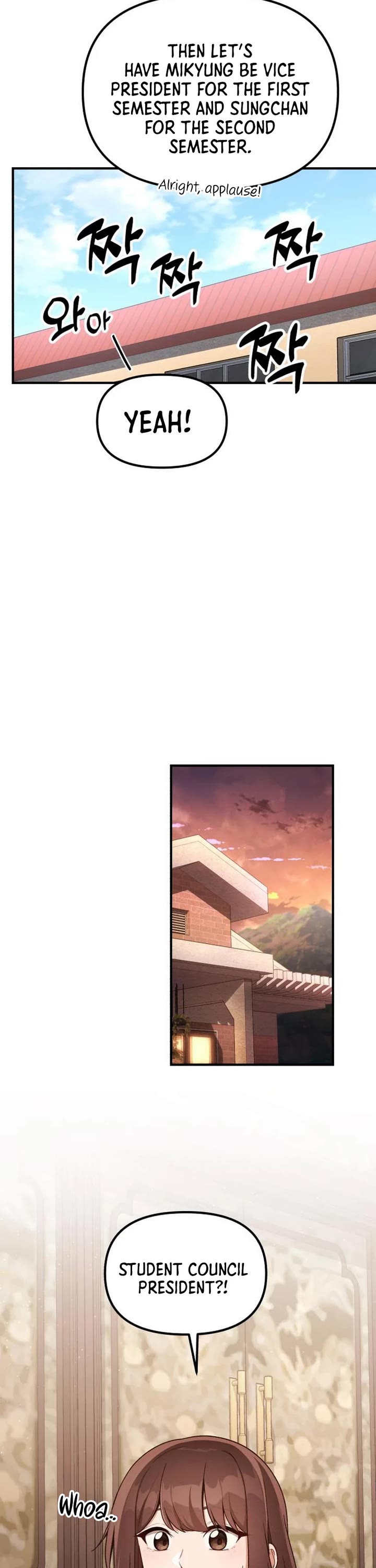 The Genius Wants to be Ordinary! Chapter 16 page 7 - Chapter 16