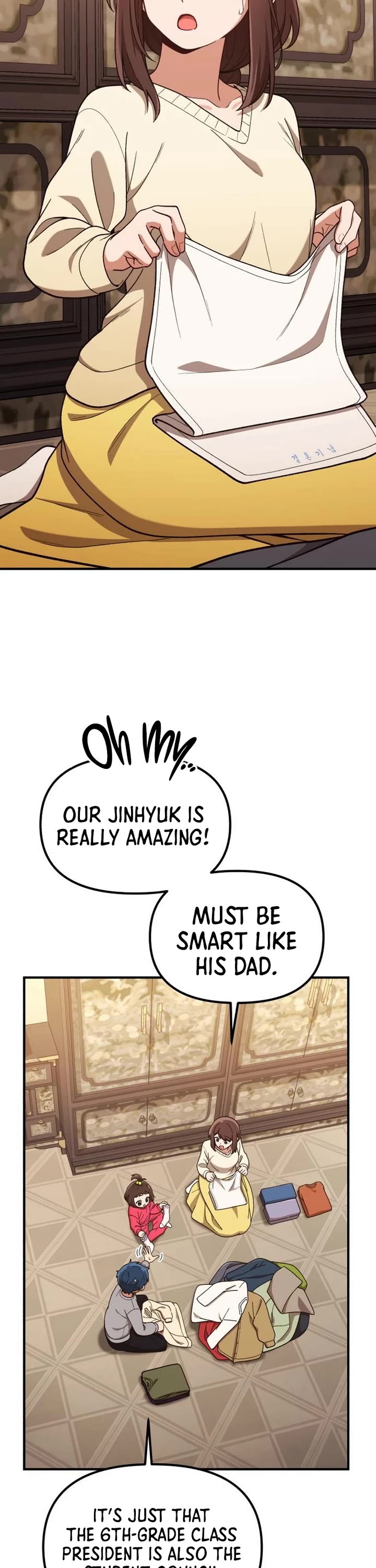 The Genius Wants to be Ordinary! Chapter 16 page 8 - Chapter 16