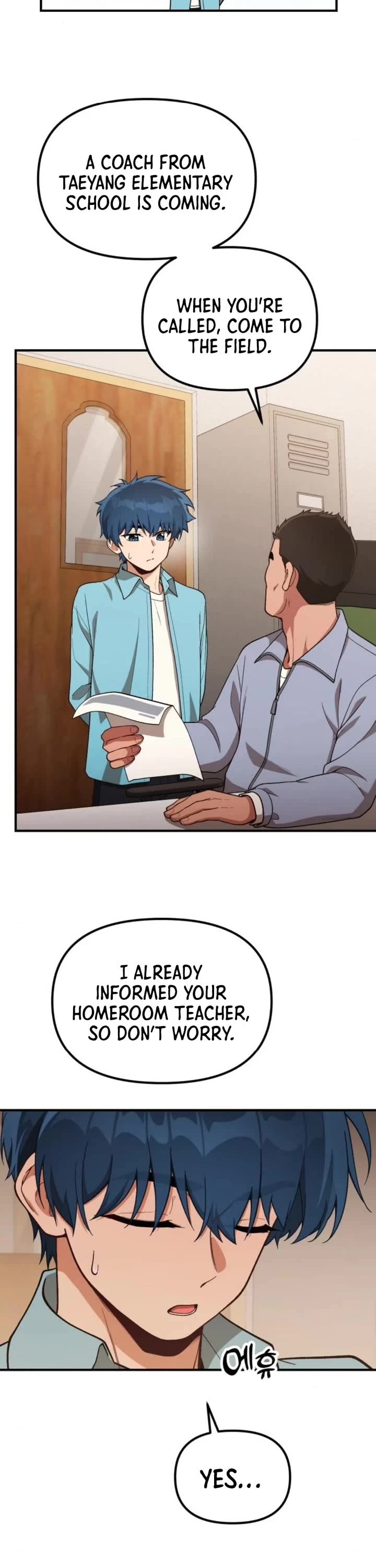 The Genius Wants to be Ordinary! Chapter 17 page 3 - Chapter 17