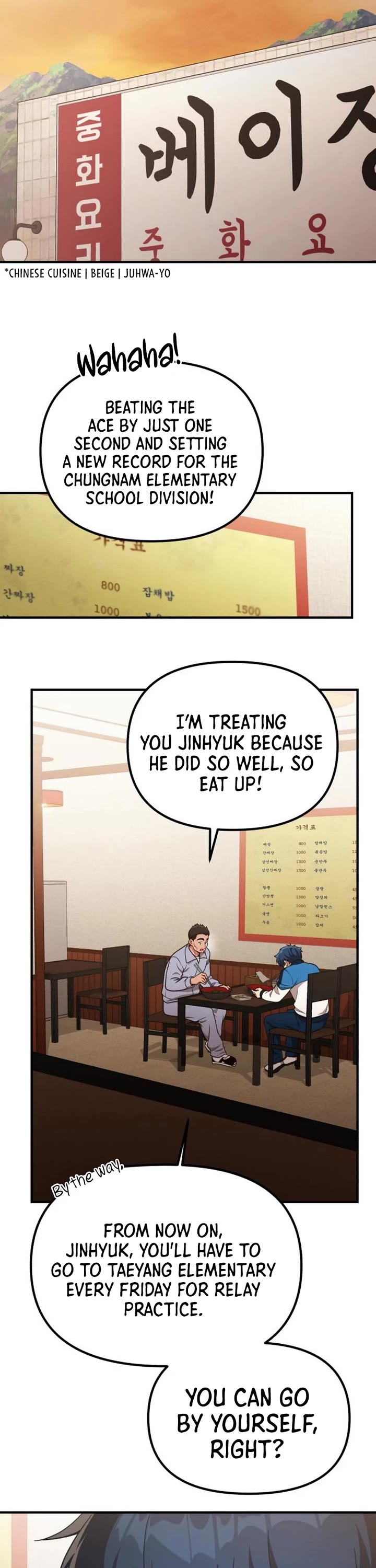 The Genius Wants to be Ordinary! Chapter 18 page 12 - Chapter 18