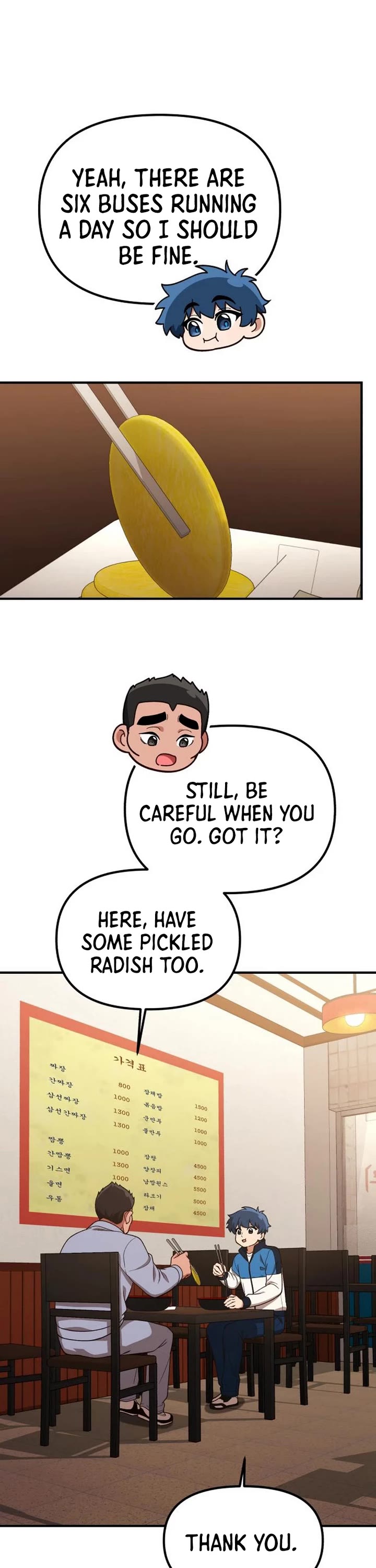The Genius Wants to be Ordinary! Chapter 18 page 16 - Chapter 18