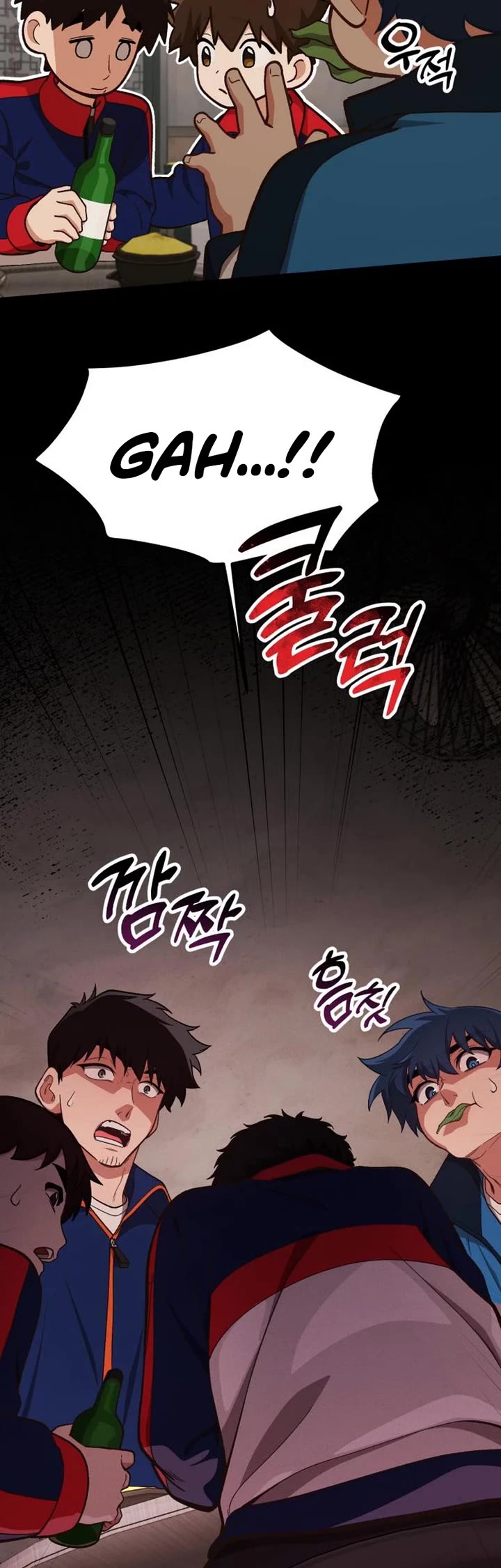 The Genius Wants to be Ordinary! Chapter 18 page 35 - Chapter 18