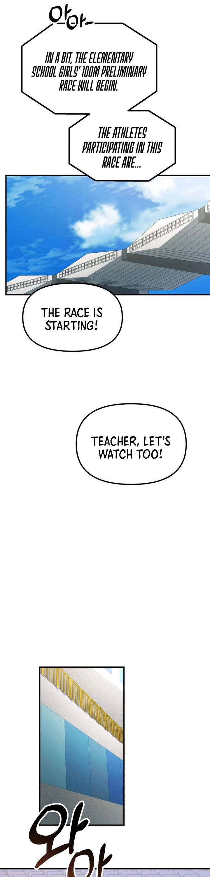 The Genius Wants to be Ordinary! Chapter 19 page 11 - Chapter 19