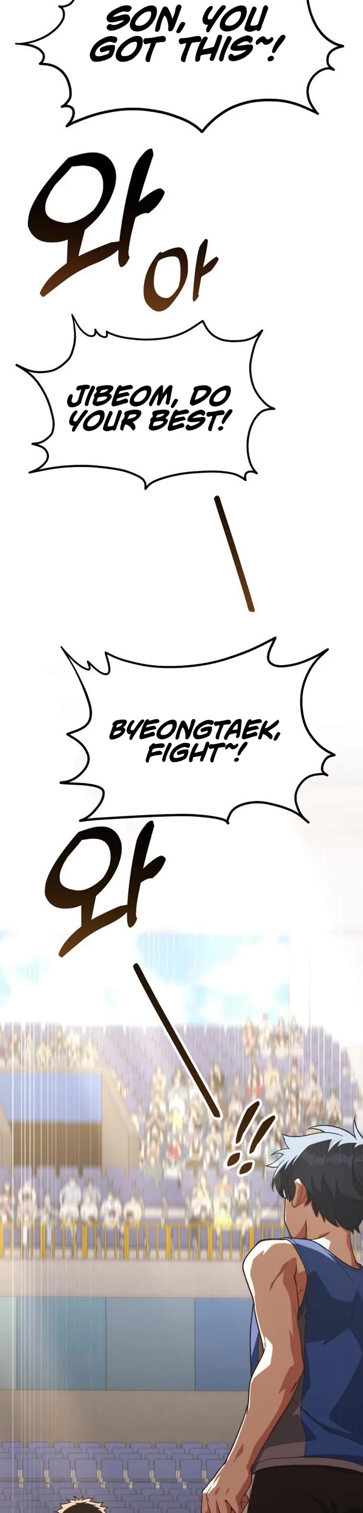 The Genius Wants to be Ordinary! Chapter 19 page 22 - Chapter 19
