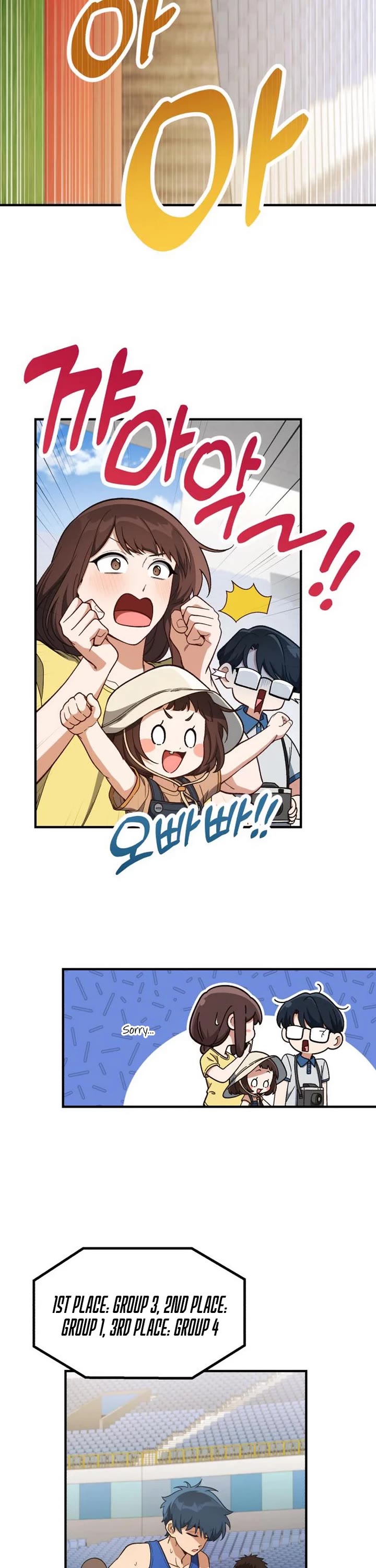 The Genius Wants to be Ordinary! Chapter 19 page 36 - Chapter 19