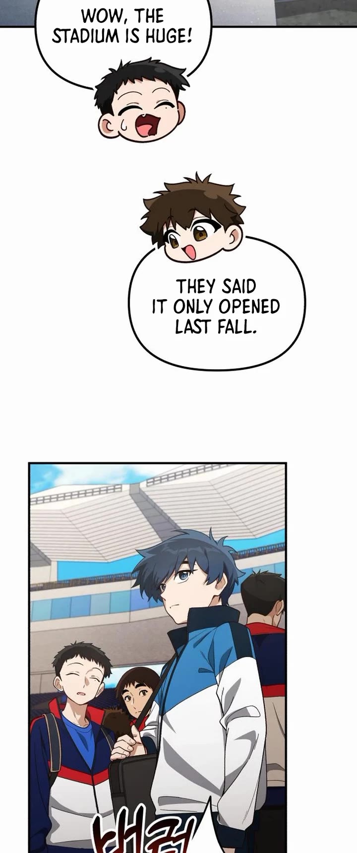 The Genius Wants to be Ordinary! Chapter 19 page 5 - Chapter 19