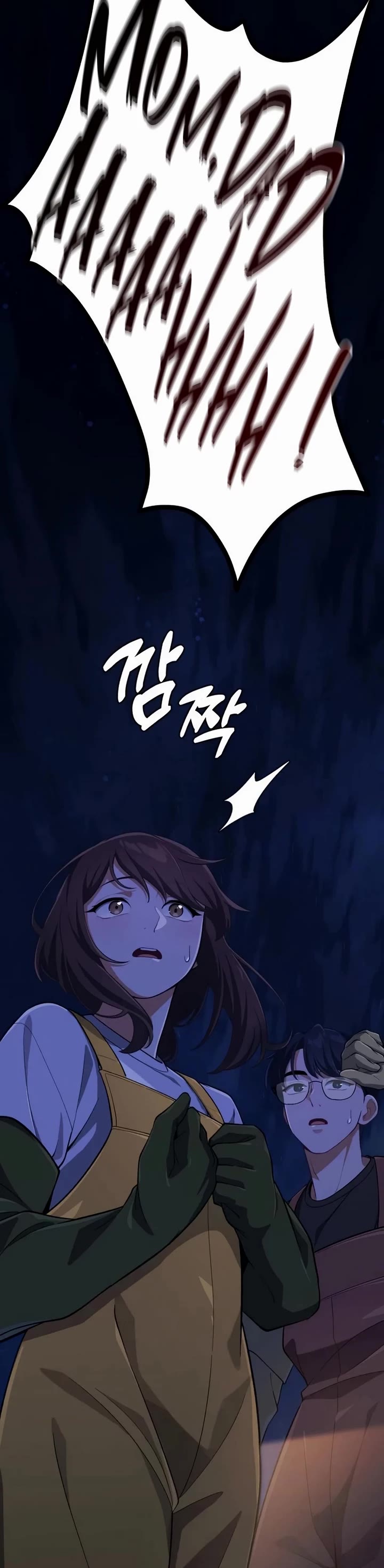The Genius Wants to be Ordinary! Chapter 2 page 36 - Chapter 2