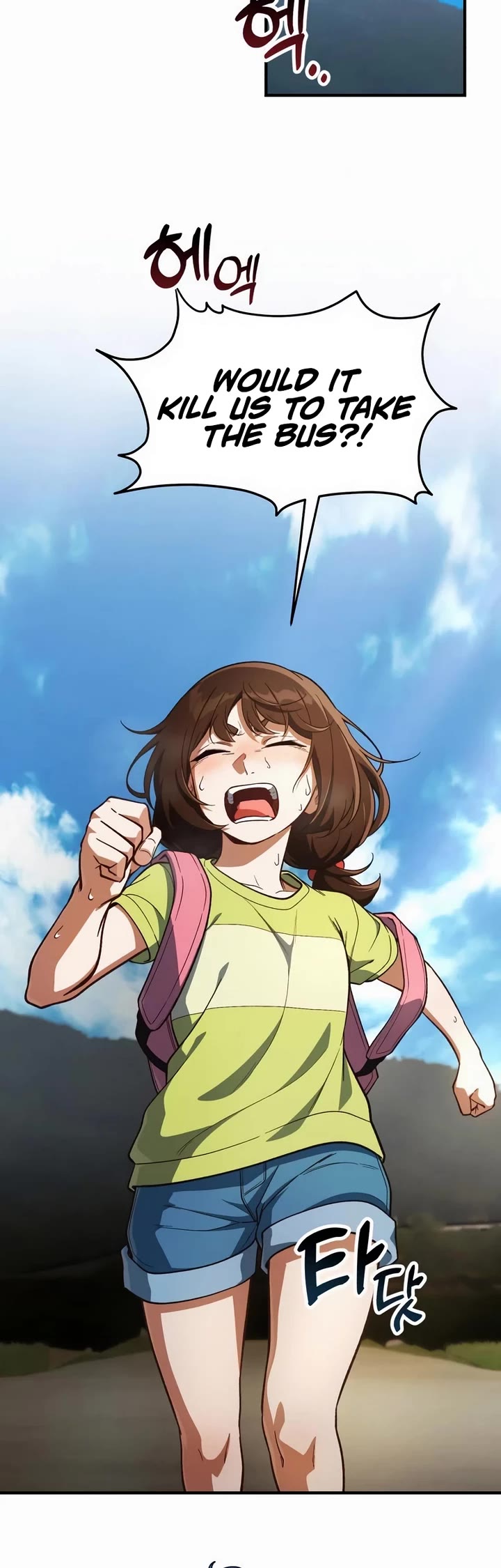 The Genius Wants to be Ordinary! Chapter 20 page 10 - Chapter 20
