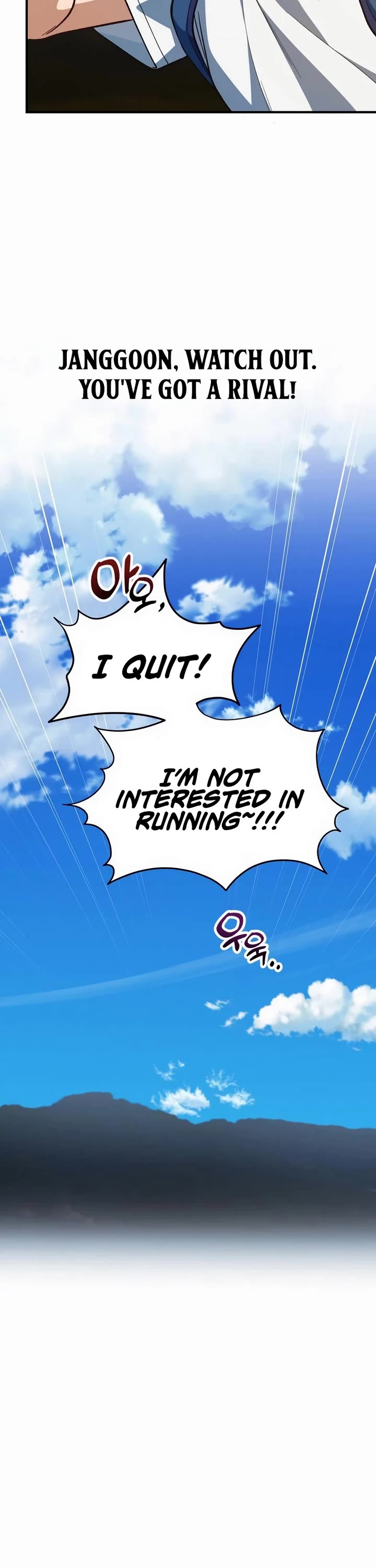 The Genius Wants to be Ordinary! Chapter 20 page 12 - Chapter 20