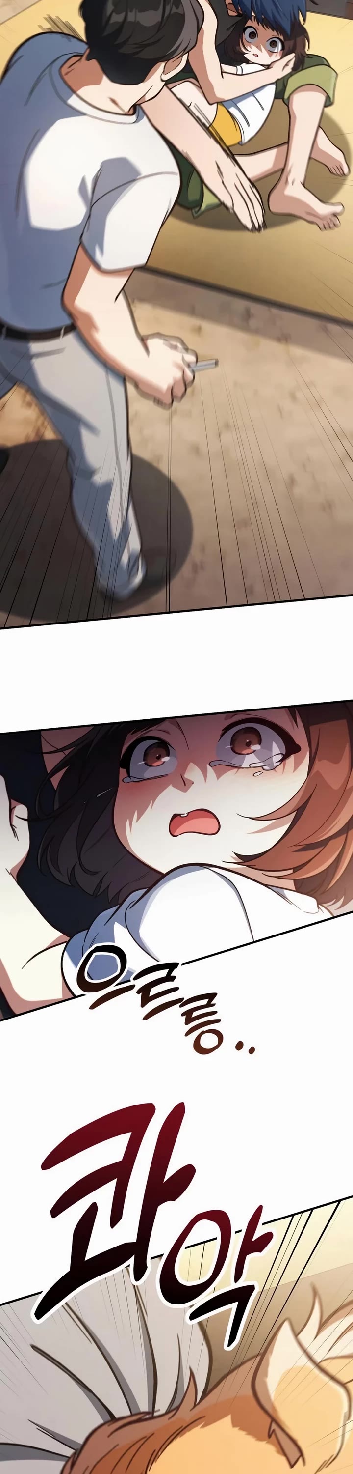 The Genius Wants to be Ordinary! Chapter 20 page 32 - Chapter 20
