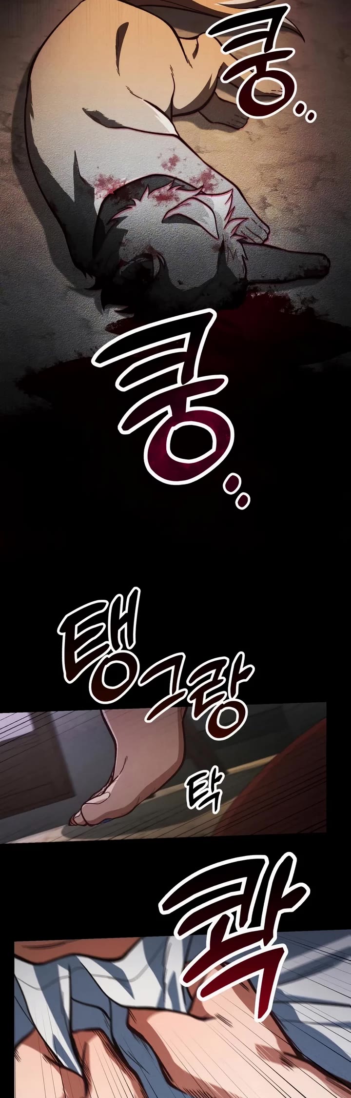 The Genius Wants to be Ordinary! Chapter 20 page 35 - Chapter 20