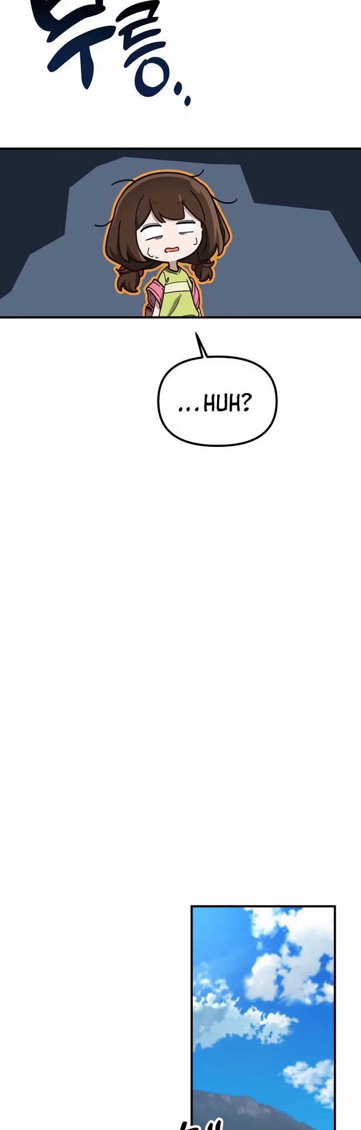 The Genius Wants to be Ordinary! Chapter 20 page 9 - Chapter 20