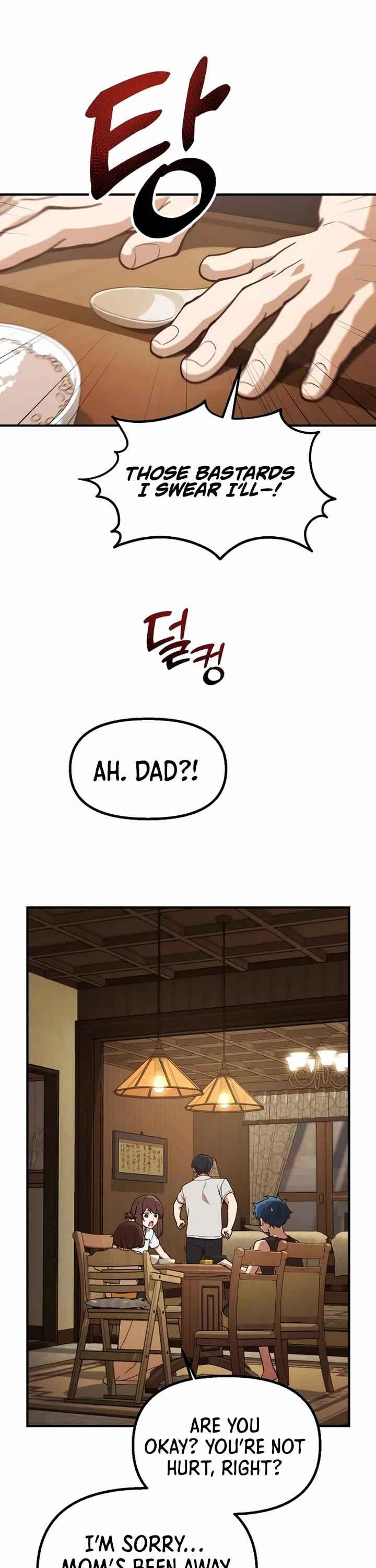 The Genius Wants to be Ordinary! Chapter 21 page 1 - Chapter 21
