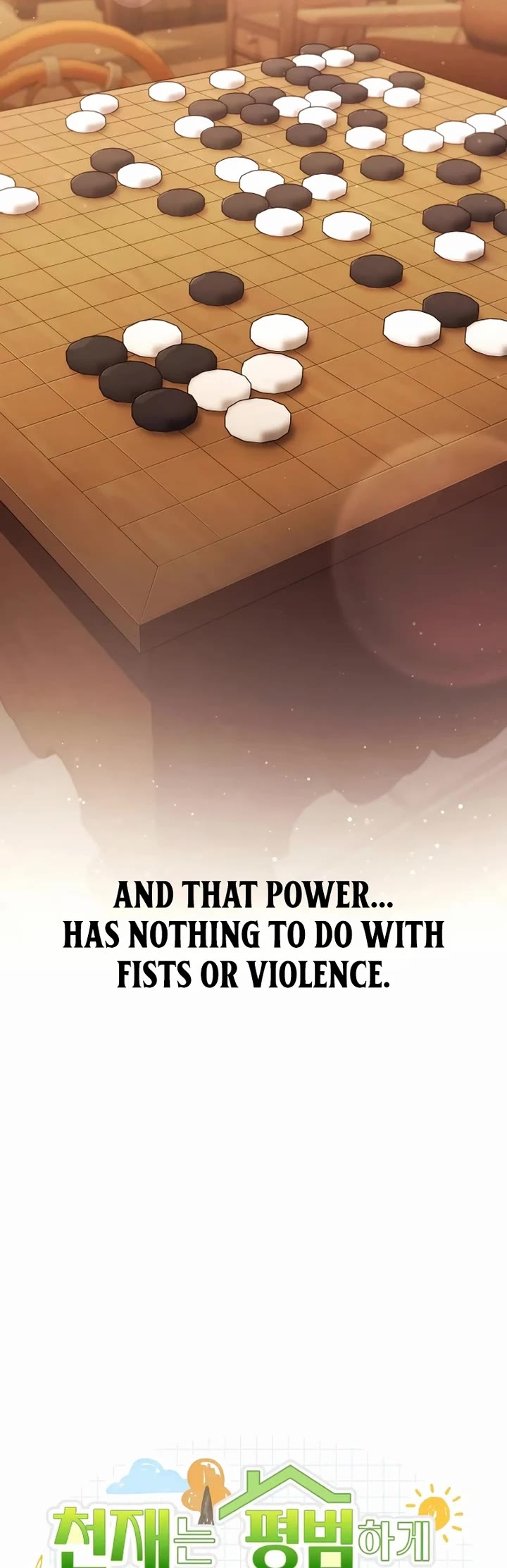 The Genius Wants to be Ordinary! Chapter 21 page 19 - Chapter 21