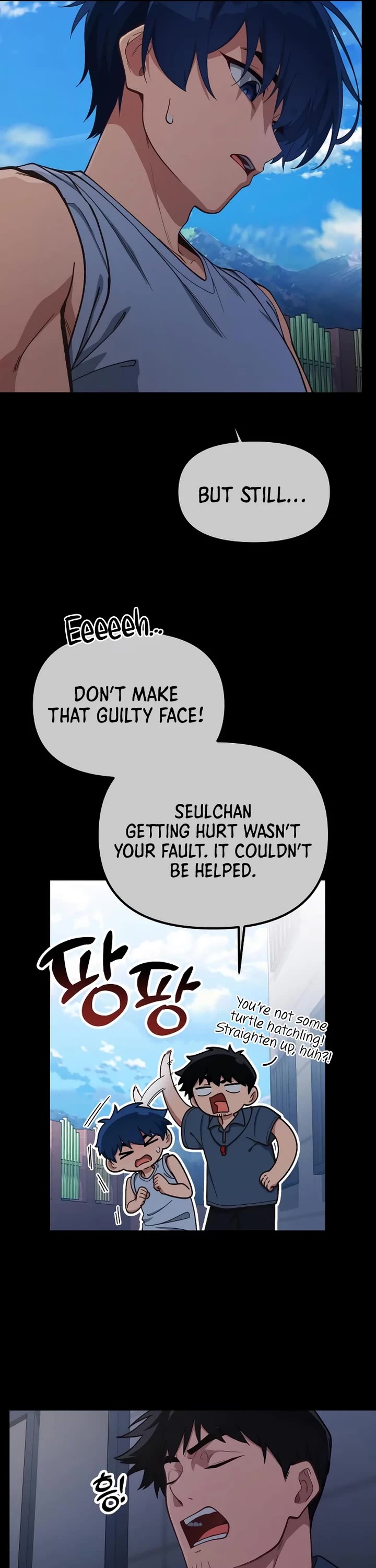 The Genius Wants to be Ordinary! Chapter 21 page 25 - Chapter 21