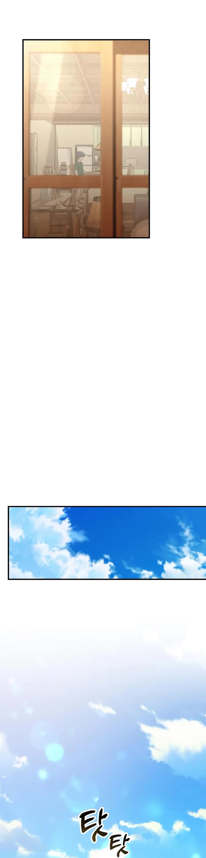 The Genius Wants to be Ordinary! Chapter 21 page 6 - Chapter 21