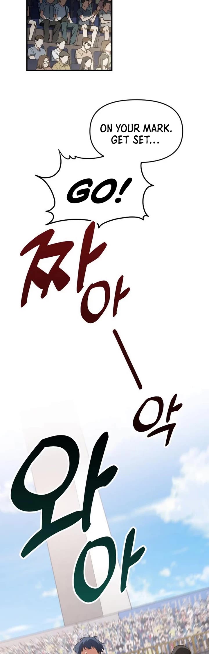 The Genius Wants to be Ordinary! Chapter 22 page 29 - Chapter 22