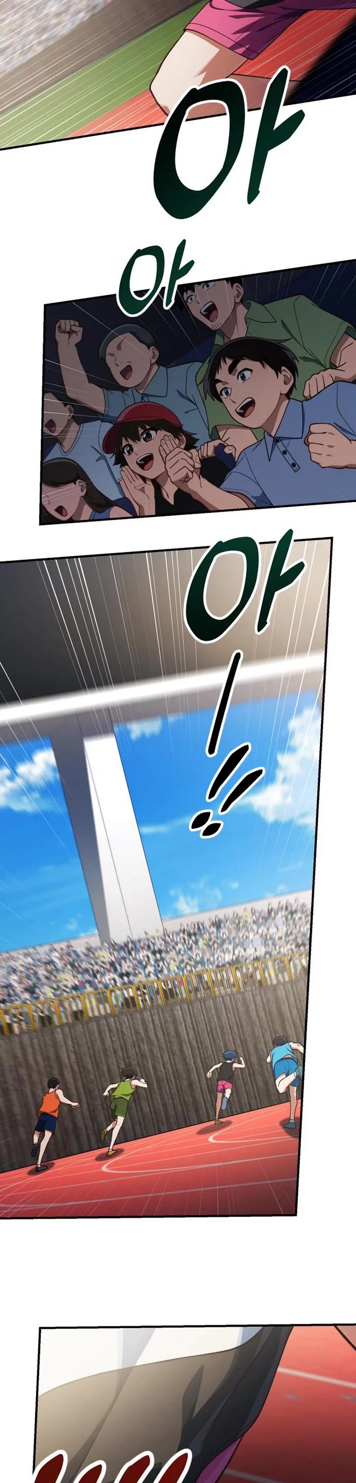The Genius Wants to be Ordinary! Chapter 22 page 31 - Chapter 22