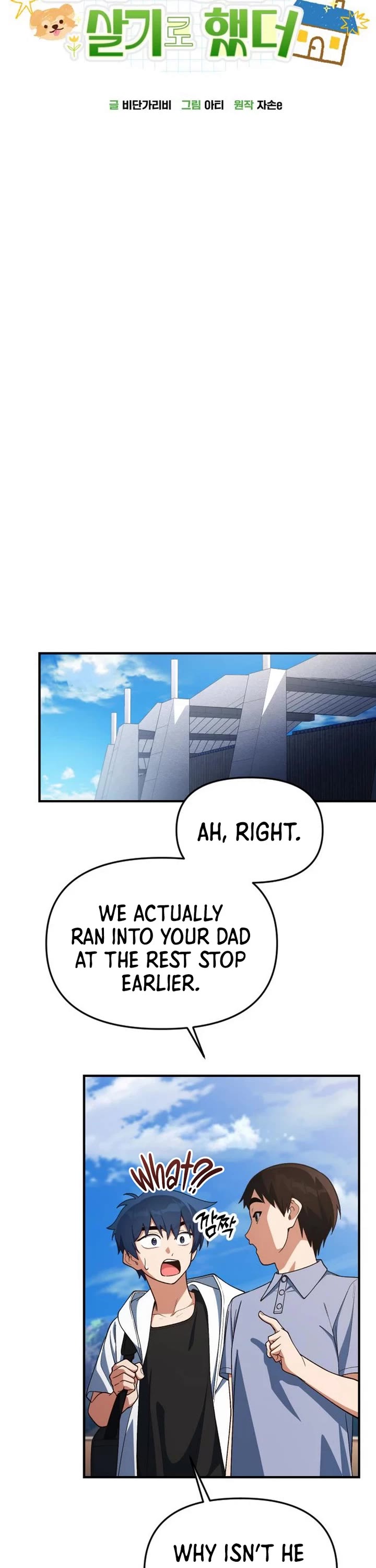The Genius Wants to be Ordinary! Chapter 22 page 6 - Chapter 22
