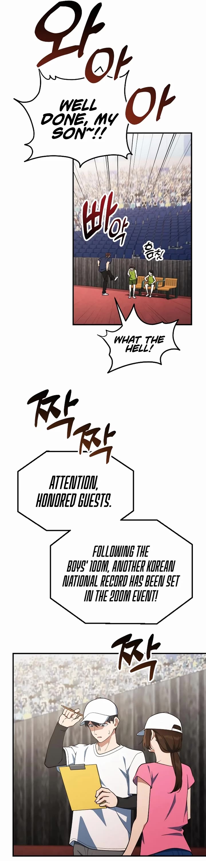 The Genius Wants to be Ordinary! Chapter 23 page 25 - Chapter 23