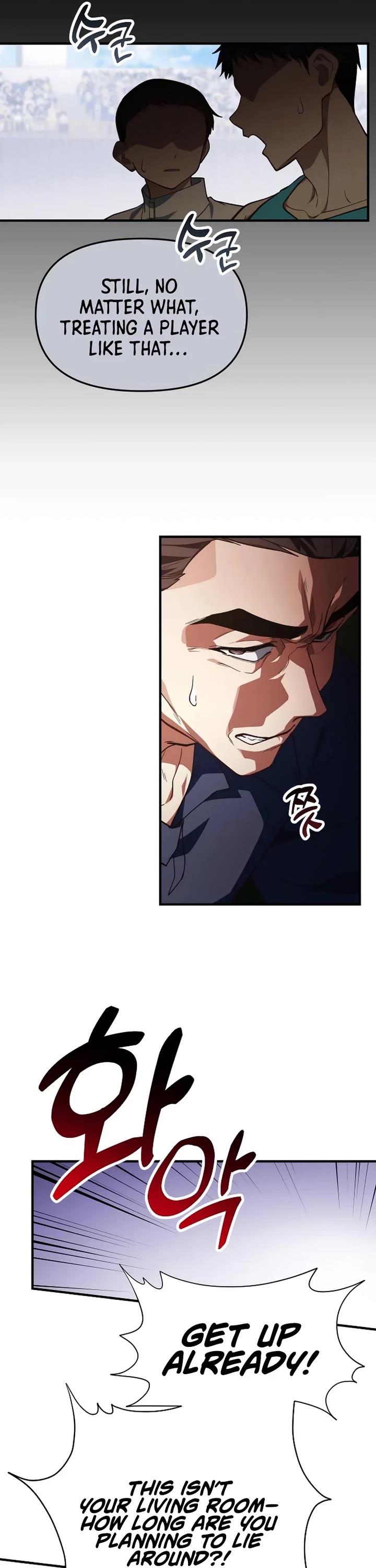 The Genius Wants to be Ordinary! Chapter 23 page 5 - Chapter 23