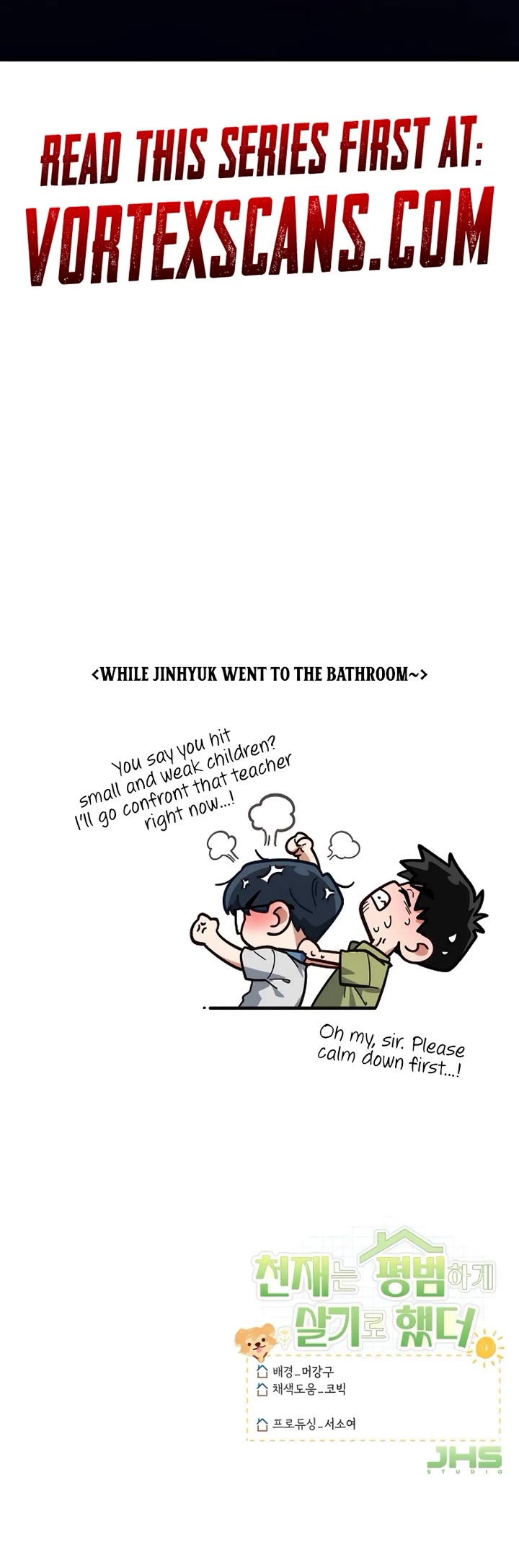 The Genius Wants to be Ordinary! Chapter 23 page 50 - Chapter 23