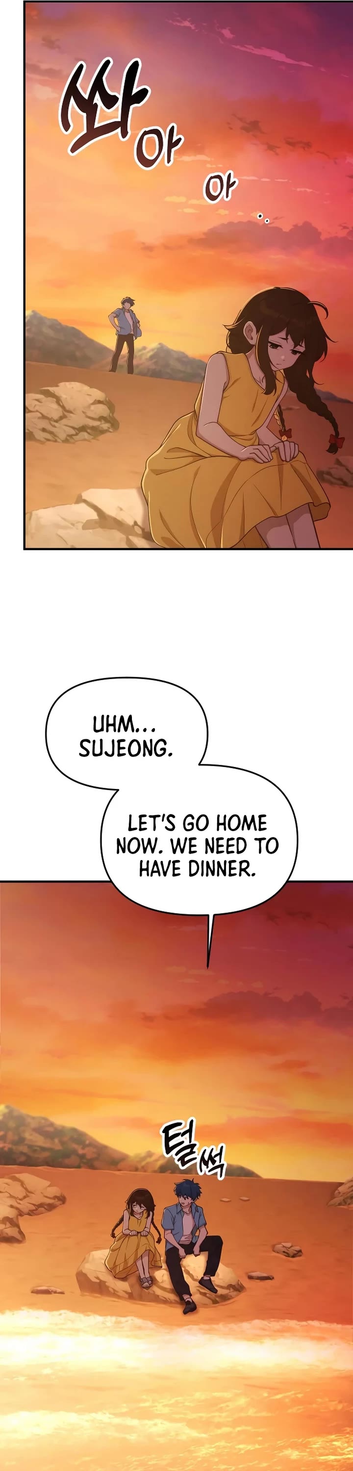 The Genius Wants to be Ordinary! Chapter 24 page 25 - Chapter 24