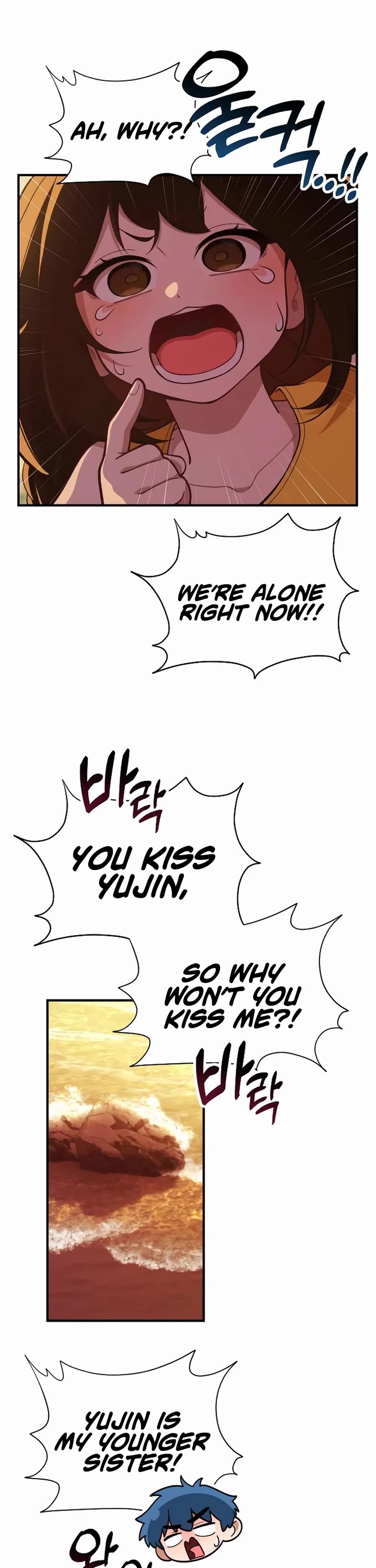The Genius Wants to be Ordinary! Chapter 24 page 33 - Chapter 24