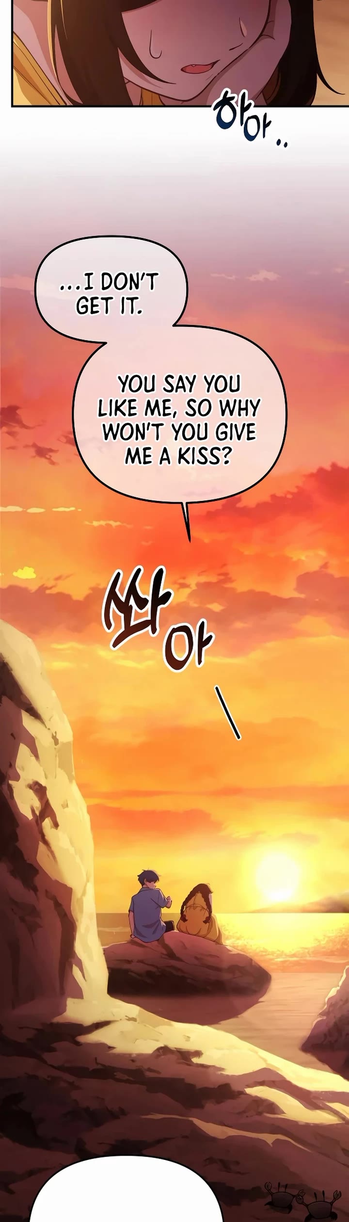 The Genius Wants to be Ordinary! Chapter 24 page 35 - Chapter 24