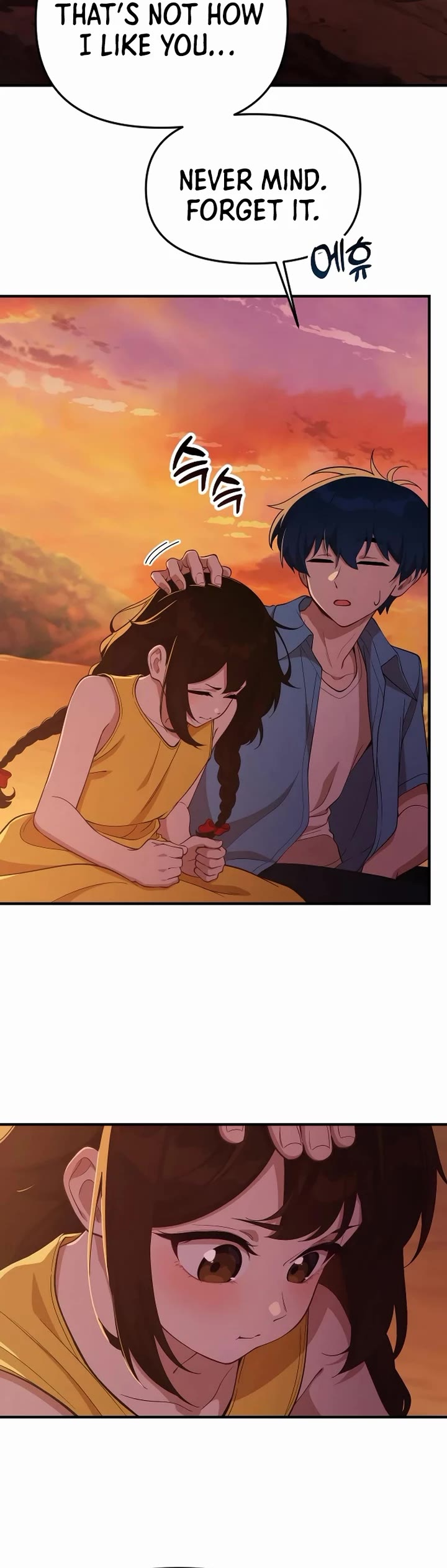 The Genius Wants to be Ordinary! Chapter 24 page 36 - Chapter 24