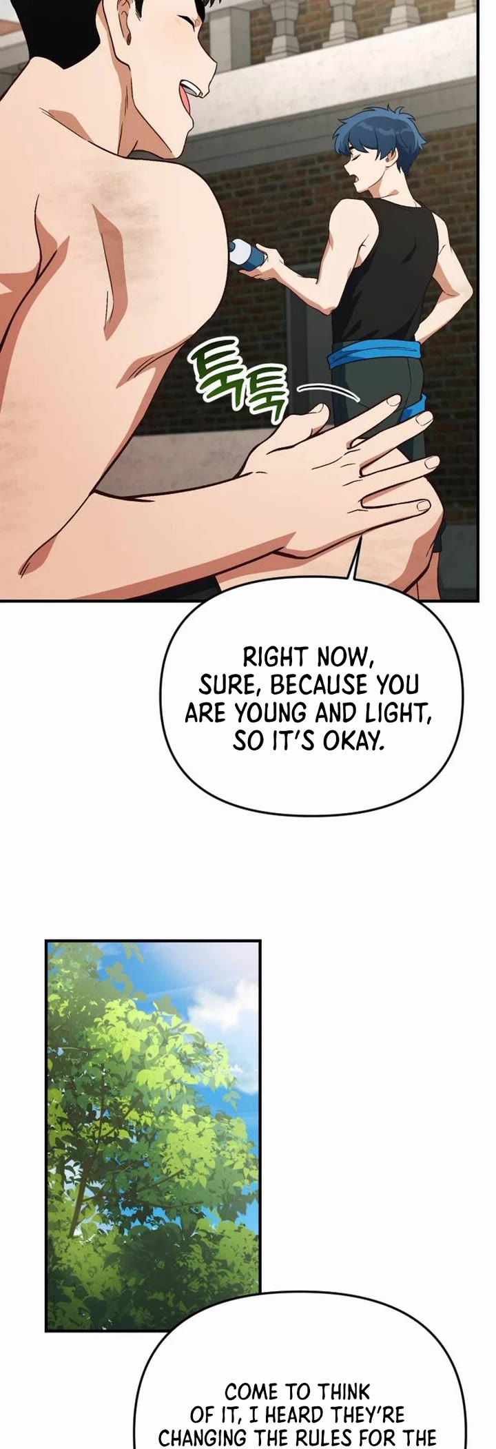 The Genius Wants to be Ordinary! Chapter 25 page 31 - Chapter 25