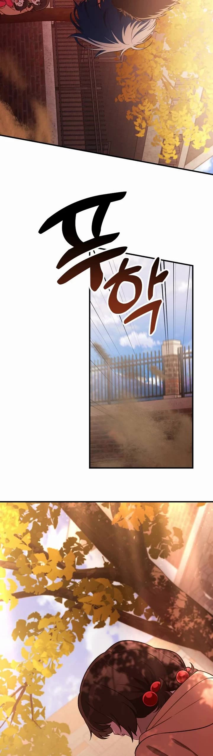 The Genius Wants to be Ordinary! Chapter 25 page 43 - Chapter 25