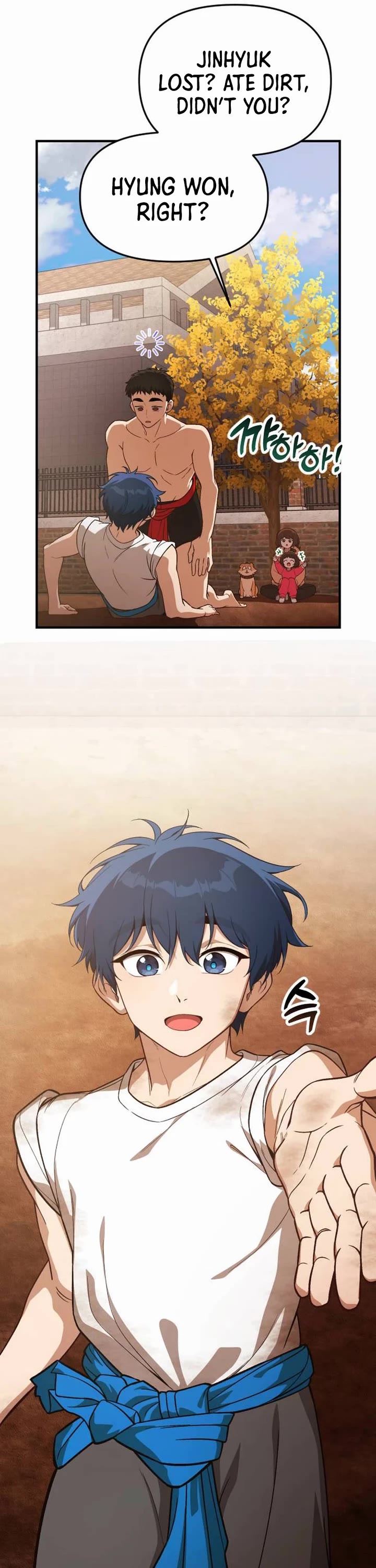 The Genius Wants to be Ordinary! Chapter 25 page 45 - Chapter 25