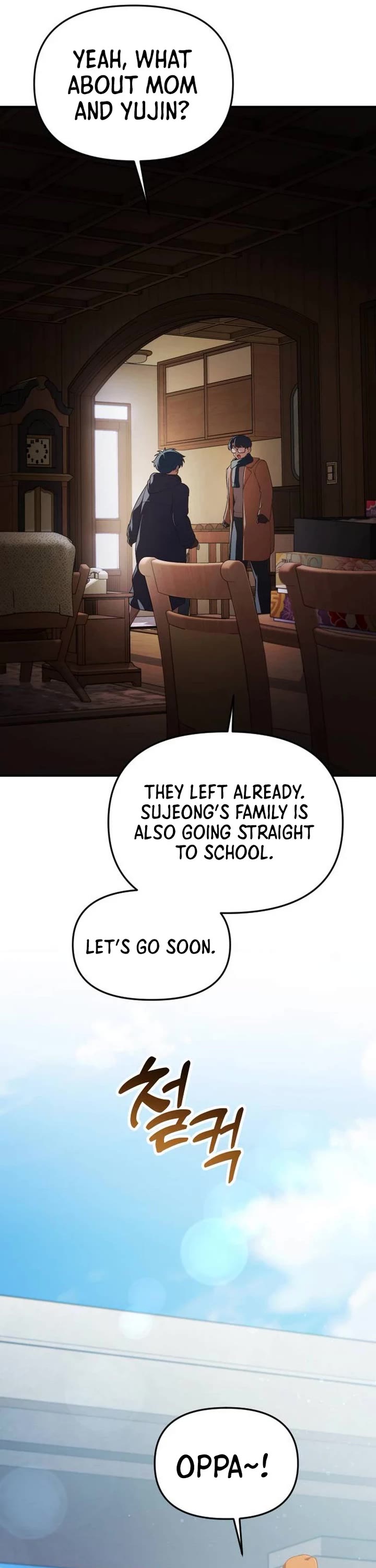 The Genius Wants to be Ordinary! Chapter 25 page 50 - Chapter 25