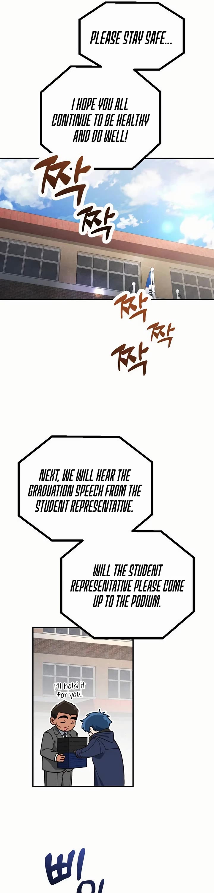 The Genius Wants to be Ordinary! Chapter 26 page 13 - Chapter 26