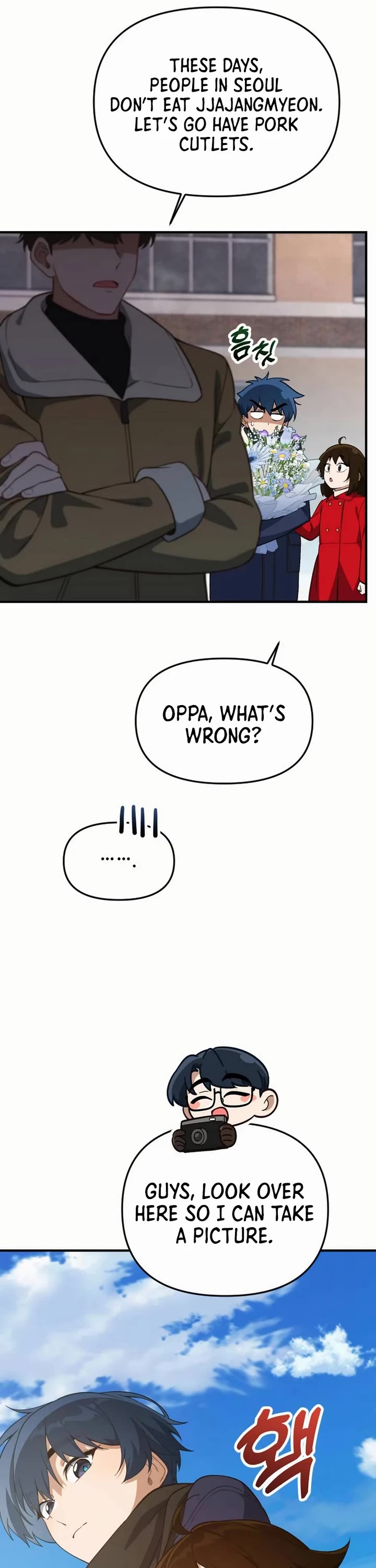 The Genius Wants to be Ordinary! Chapter 26 page 25 - Chapter 26