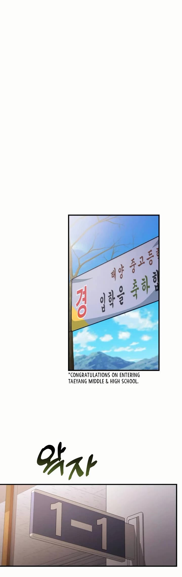 The Genius Wants to be Ordinary! Chapter 26 page 42 - Chapter 26