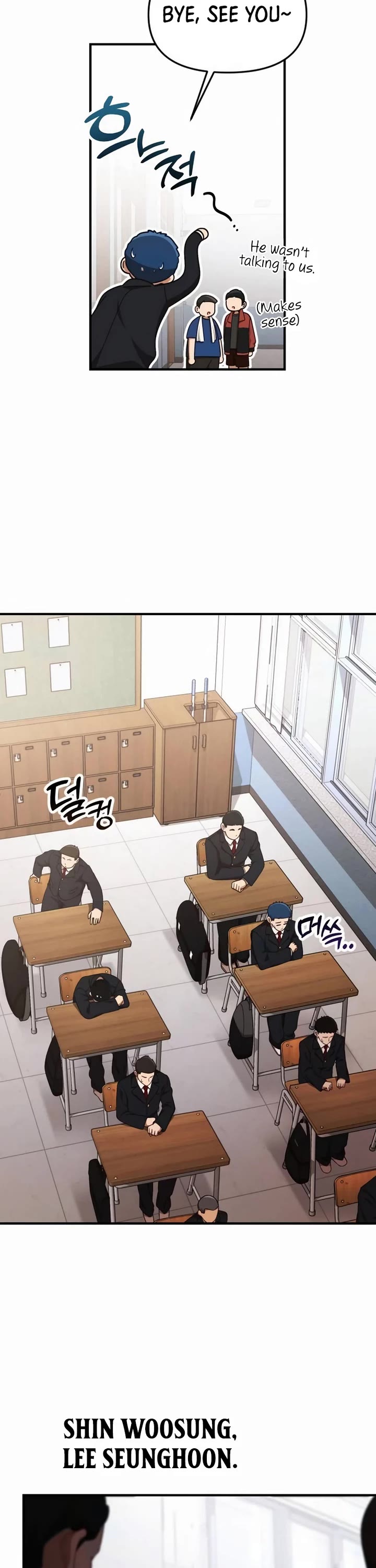 The Genius Wants to be Ordinary! Chapter 27 page 11 - Chapter 27