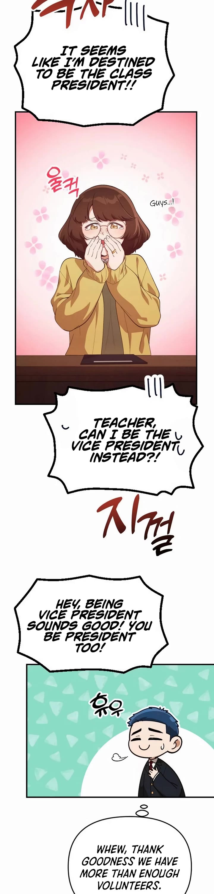 The Genius Wants to be Ordinary! Chapter 27 page 21 - Chapter 27