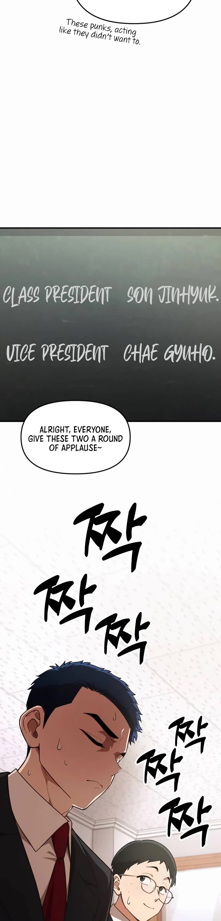 The Genius Wants to be Ordinary! Chapter 27 page 22 - Chapter 27