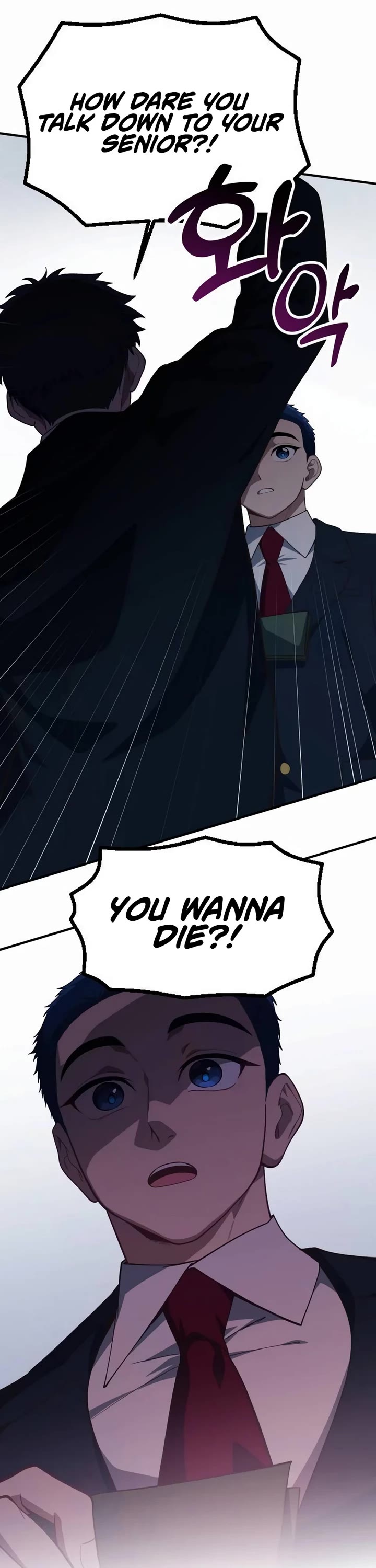 The Genius Wants to be Ordinary! Chapter 27 page 32 - Chapter 27