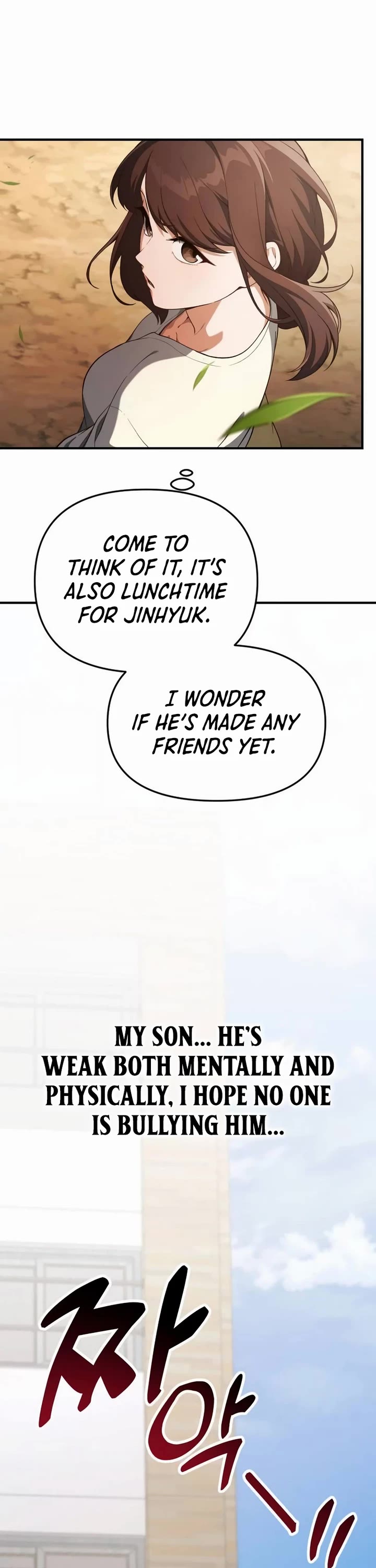 The Genius Wants to be Ordinary! Chapter 27 page 47 - Chapter 27