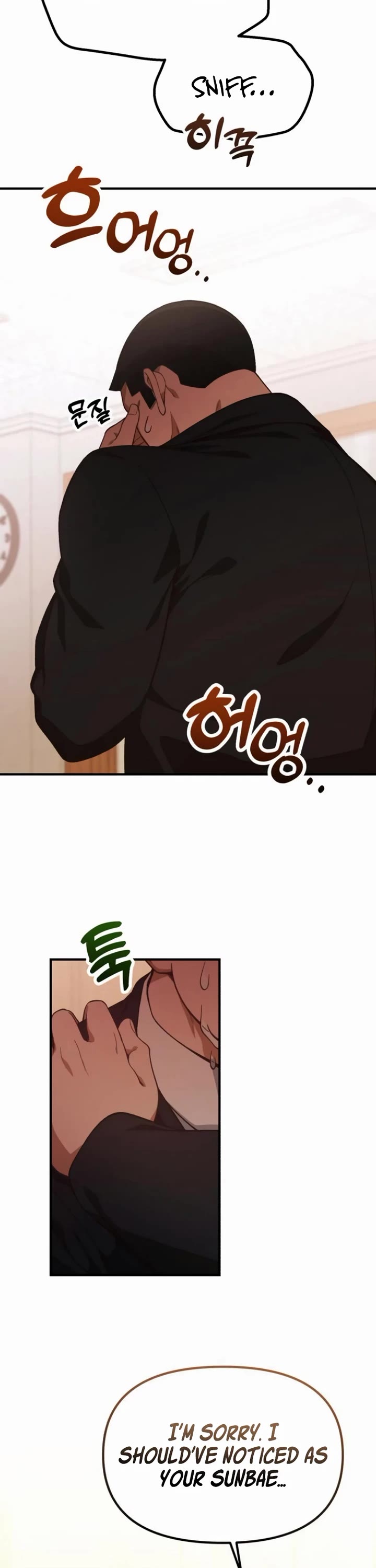 The Genius Wants to be Ordinary! Chapter 28 page 27 - Chapter 28