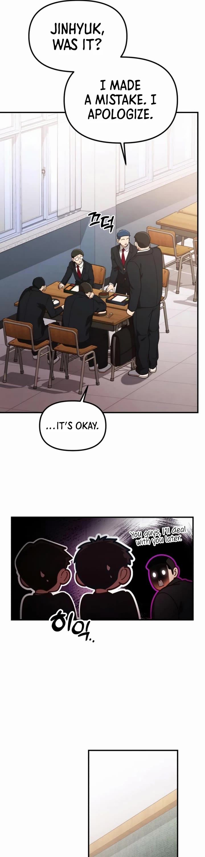 The Genius Wants to be Ordinary! Chapter 28 page 30 - Chapter 28