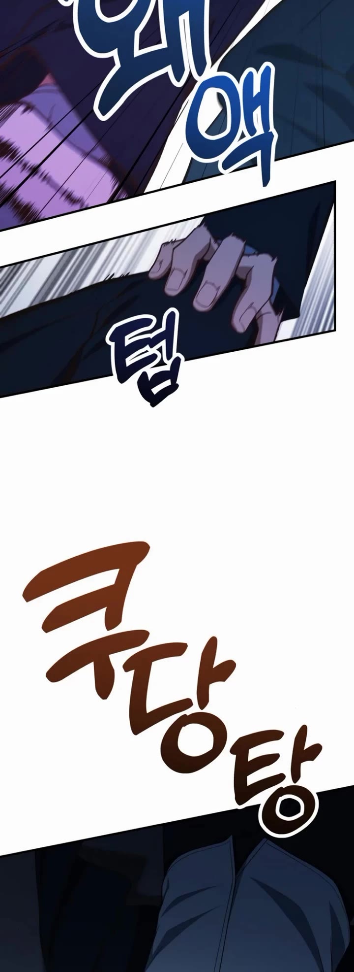 The Genius Wants to be Ordinary! Chapter 28 page 5 - Chapter 28